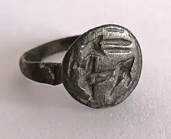 Griechischer Siegelring mit Steinbockmotiv, ca. 4.–2. Jh. v. Chr.