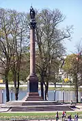 Siegessäule