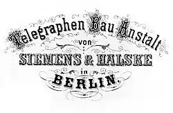 Firmenzeichen der Telegraphen Bau-Anstalt von Siemens&nbsp;&&nbsp;Halske