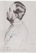 Sigmund Frhr. Göler von Ravensburg (1834–1906), Major und Flügeladjutant des Großherzogs Friedrich I. von Baden
