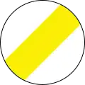 Weiß/Gelber Strich
