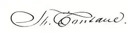 Fontanes Signatur