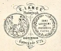 Signet Emil Lange