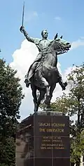Simon Bolivar, Washington, DC