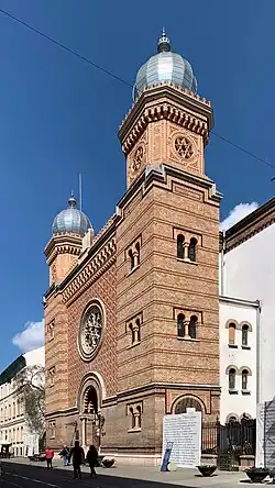 Synagoge in der Innenstadt