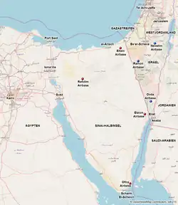 Auf der Sinai-Halbinsel aufgegebene Basen der Israelischen Luftwaffe (rot) und im Süden Israels neu errichtete Stützpunkte (blau)