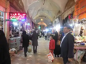 Basar von Sirdschan