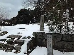 Reste des Sōken-ji