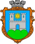 Wappen von Skala-Podilska