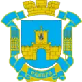 Wappen von Skwyra