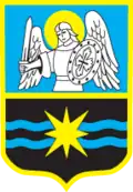 Wappen von Slawutytsch