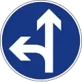 geradeaus fahren oder links abbiegen