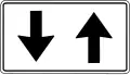 Zusatztafel mit Richtungsangabe