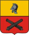 Wappen von Slowjanoserbsk