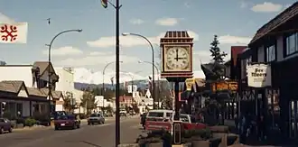 Main Street (1989)