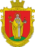 Wappen von Smolyhiw