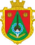 Wappen von Soboliwka