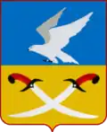 Wappen von Sokolowe
