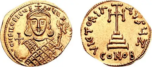 Solidus des Philippikos
