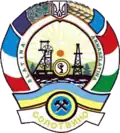 Wappen von Solotwyno