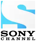 Logo von Sony Channel zwischen 2016 und 11. August 2019