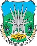 Wappen von Sopot (Belgrad)