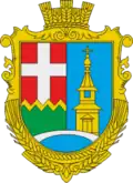 Wappen von Soschytschne