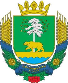 Wappen von Rajon Sosnyzja bis 2020