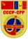 Logo von Sojus 40