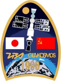 Logo von Sojus TM-11