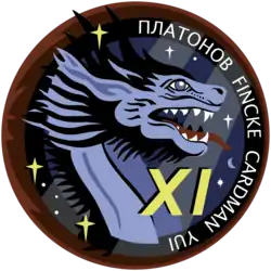 Logo von SpaceX Crew-11