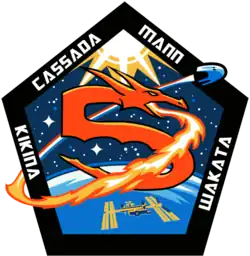Logo von SpaceX Crew-5