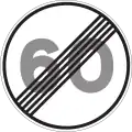 R-501 Ende der zulässigen Höchstgeschwindigkeit