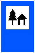 S-117 Jugendherberge