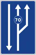 S-50b Fahrstreifen für Fahrzeuge mit dargestellter Mindestgeschwindigkeit vorgesehen