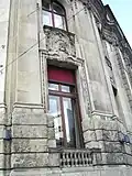 Eckausbildung