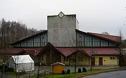 Sparkassen Arena