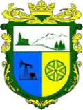 Wappen von Spas
