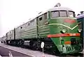 Diesellokomotive T33-1001