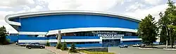 Uralskaja Molnija (Uralblitz)