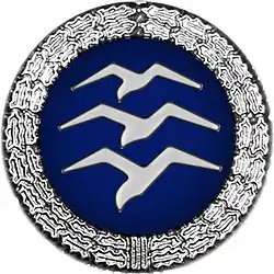 Segelflieger-Abzeichen C mit silbernem Kranz