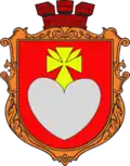 Wappen von Sribne