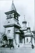 Eiserne Kirche am Galizischen Platz