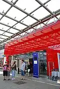 Eingang zum Hbf vom Gewerkschaftsplatz