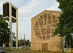 St. Reinold in Düsseldorf