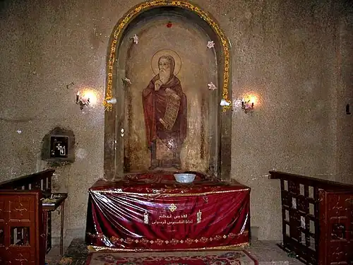 Athanasius-Schrein in Kairo