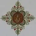 Deckengemälde, Inschrift: Melchisedech, Rex Sal., Proferens panem et vinum, Gen, 14, 18 (dt.: Melchisedek, König Salomon, Er brachte Brot und Wein heraus, Genesis 14, 18)