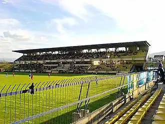 Ecolog Arena (2006)