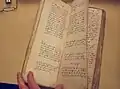 Grundbuch von 1479 bis 1483