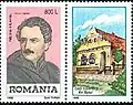 Briefmarke Rumänien, 1998: links Nikolaus Lenau, Dichter, geboren 1802 in Lenauheim. Rechts im Bild ein schwäbisches Haus im Banat.